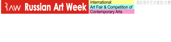 logo-artweek